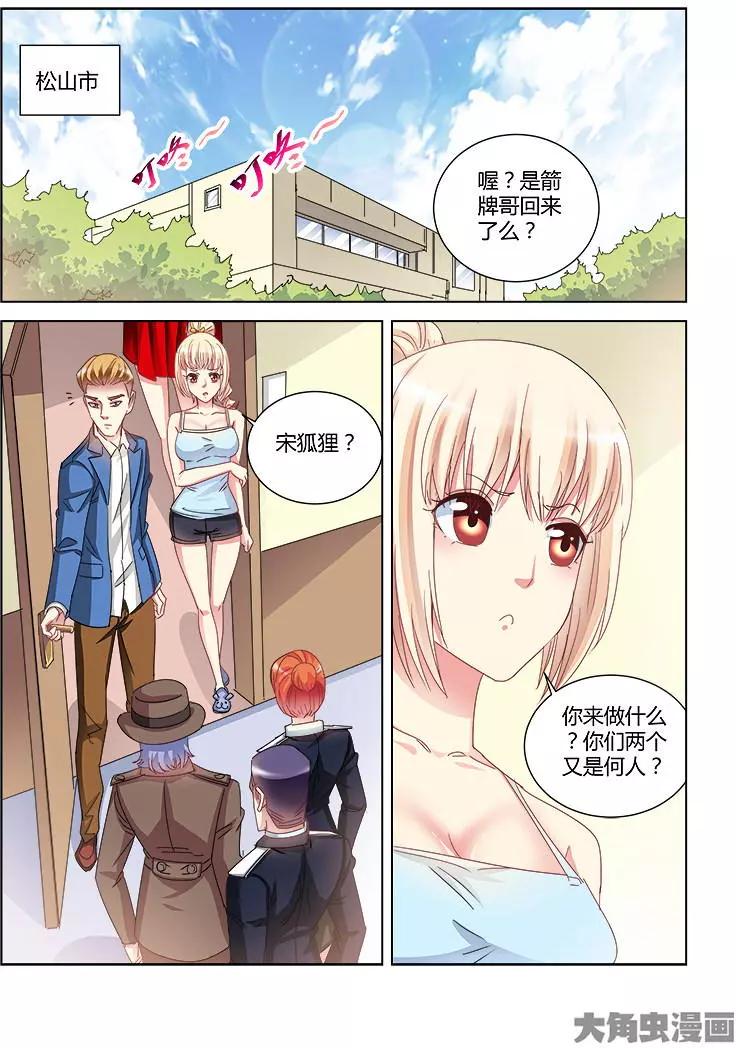 第403话-第403话