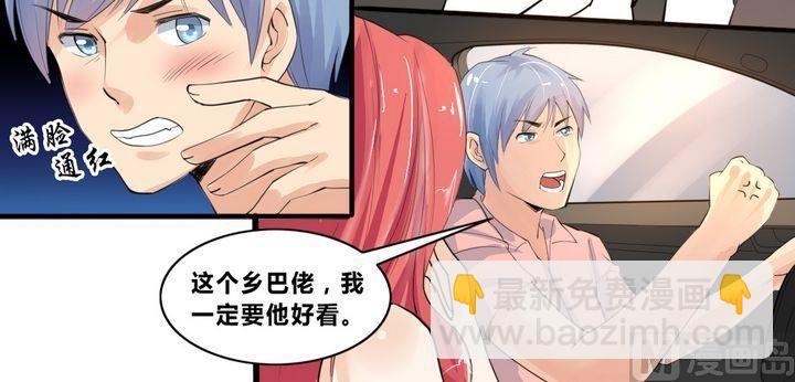 第11话 一击制敌-第11话