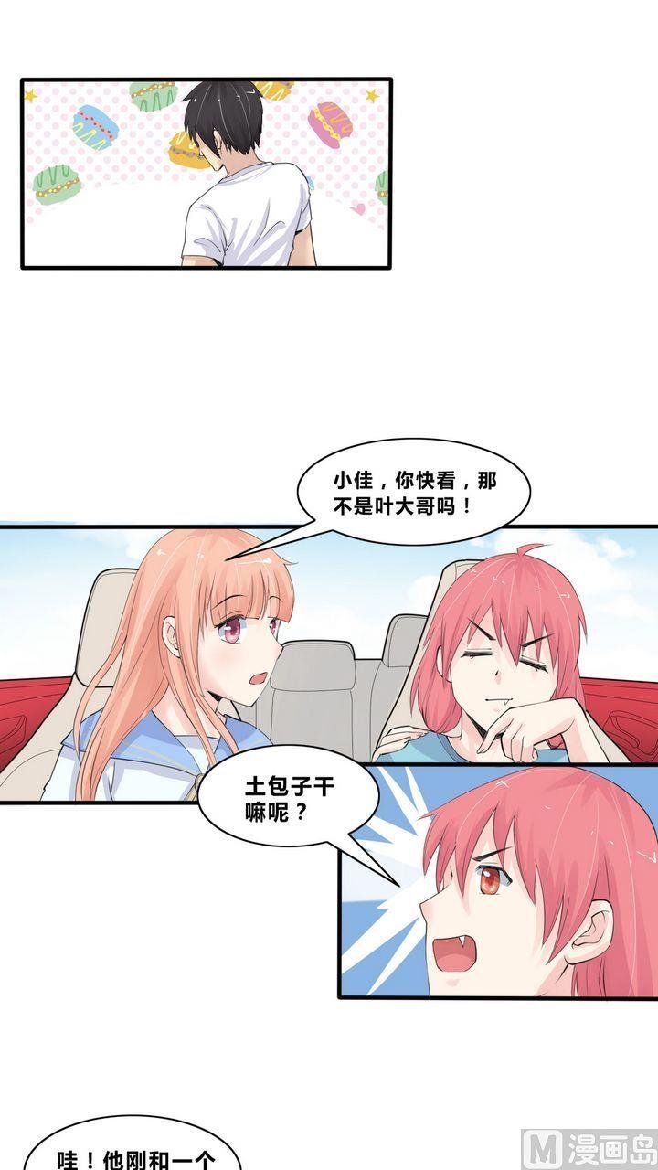 第11话 一击制敌-第11话