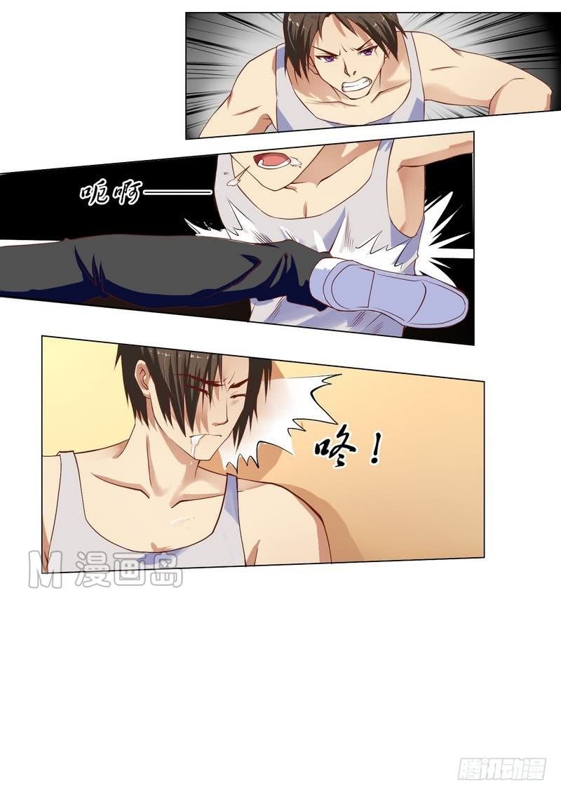 第3话 离家出走的白富美-第3话