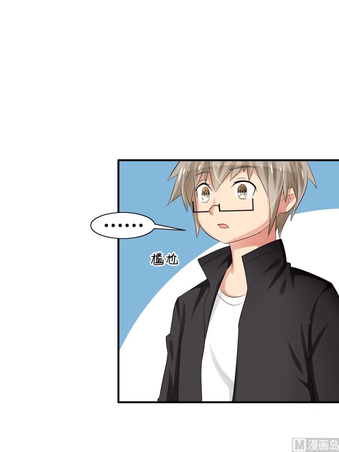 第23话 秒杀洪威-第23话