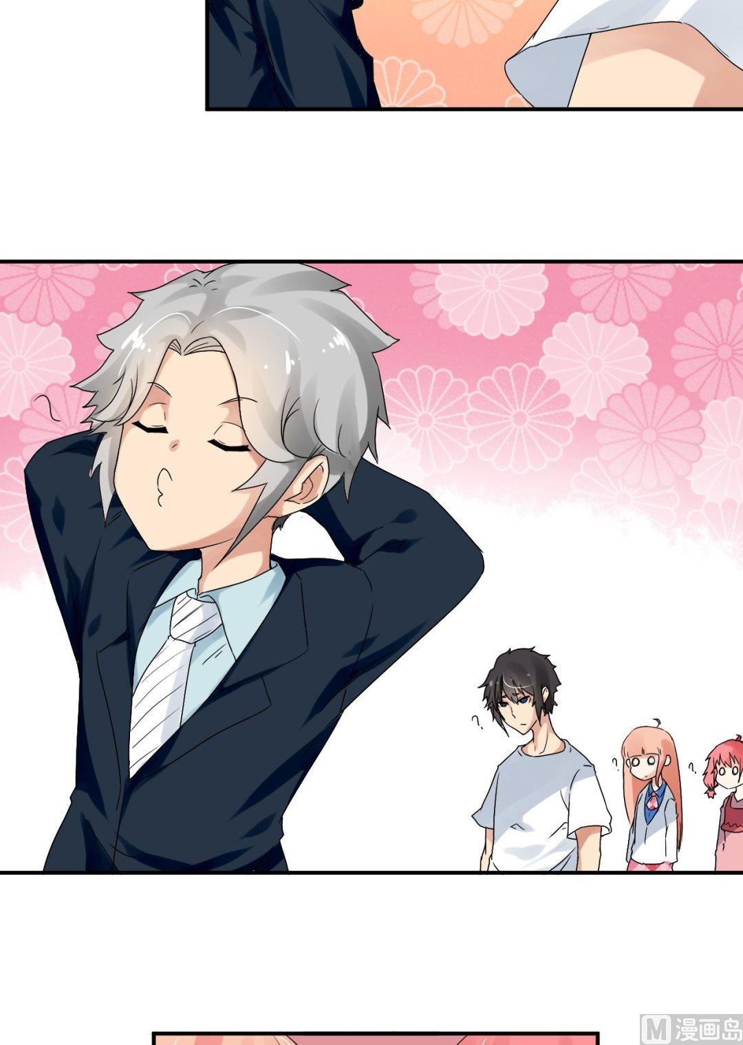 第27话狗血剧神展开-第27话