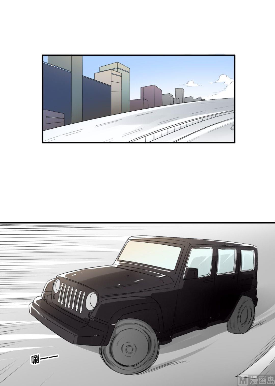 第27话狗血剧神展开-第27话