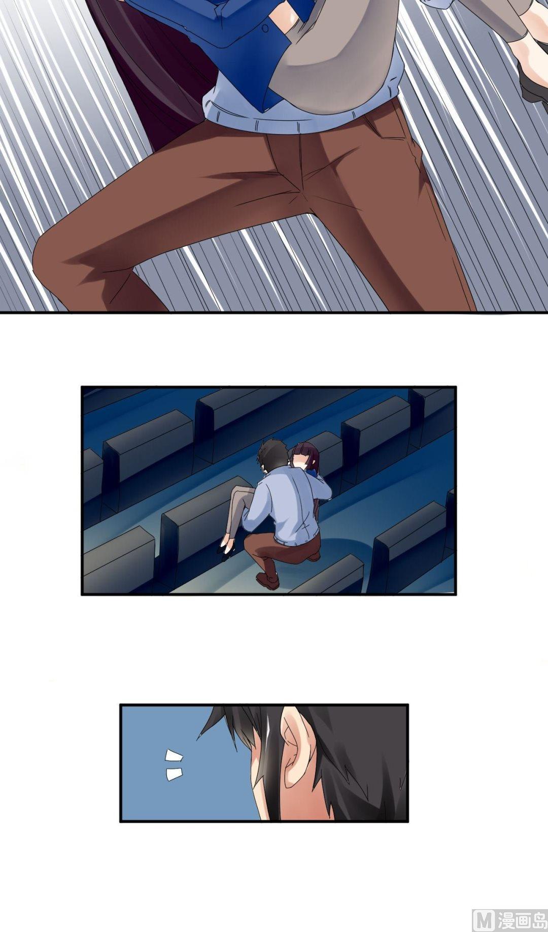 第33话 影院遇袭-第33话