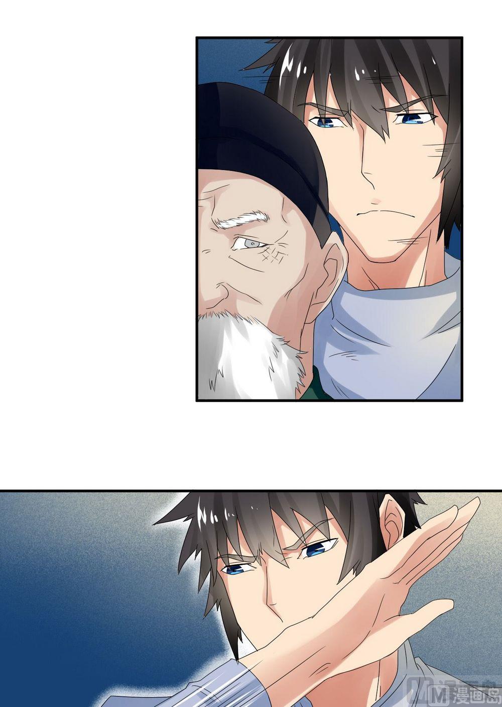 第35话辞别-第35话