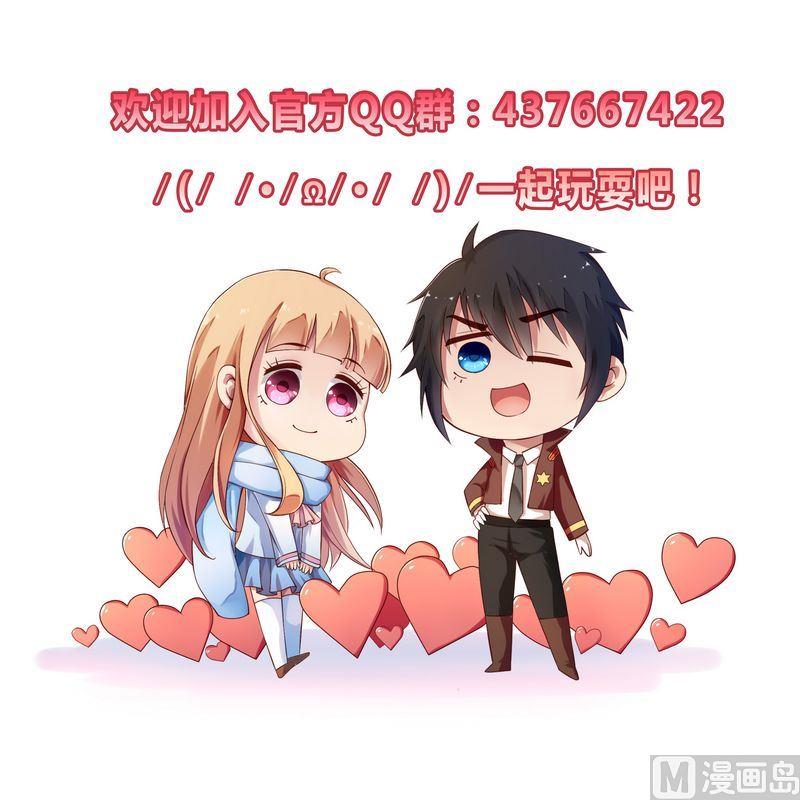 第5话 周父的委托-第5话