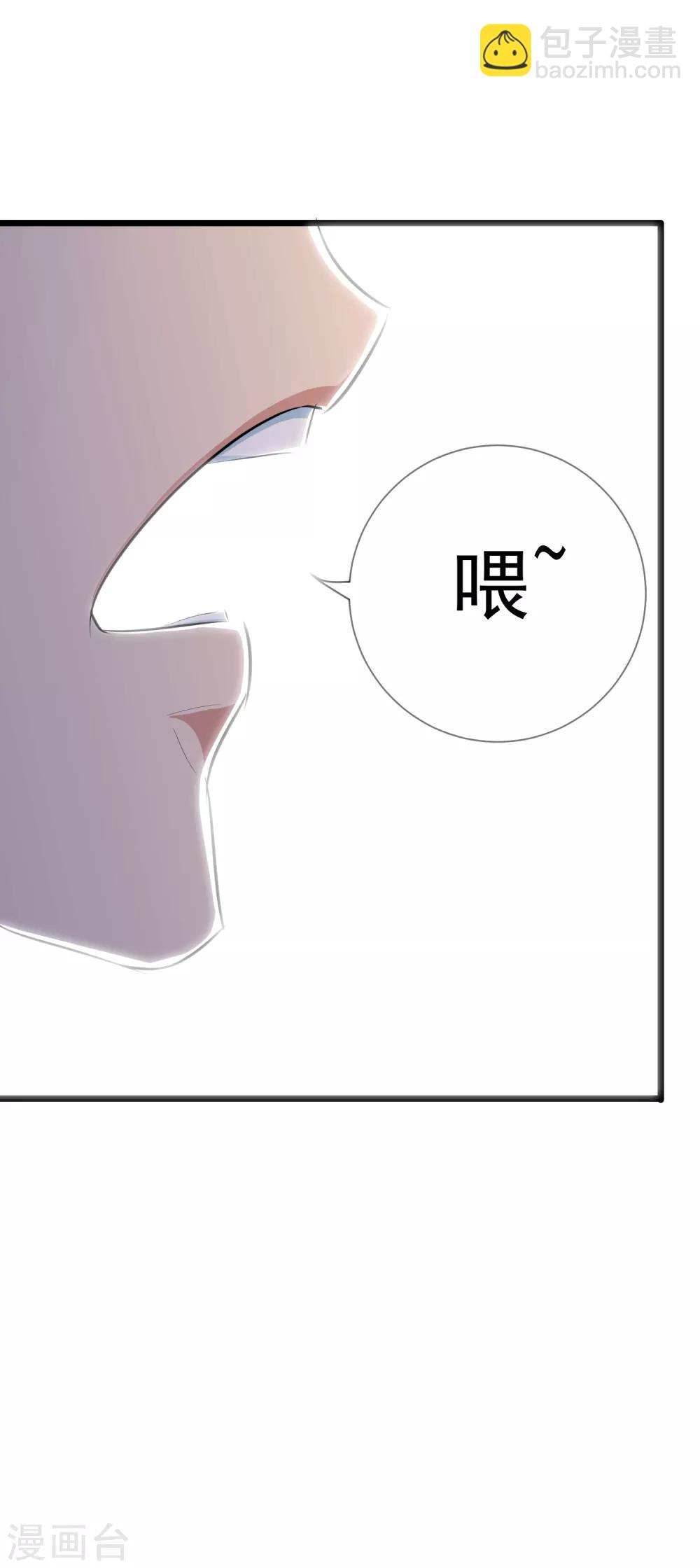 第36话-第37话