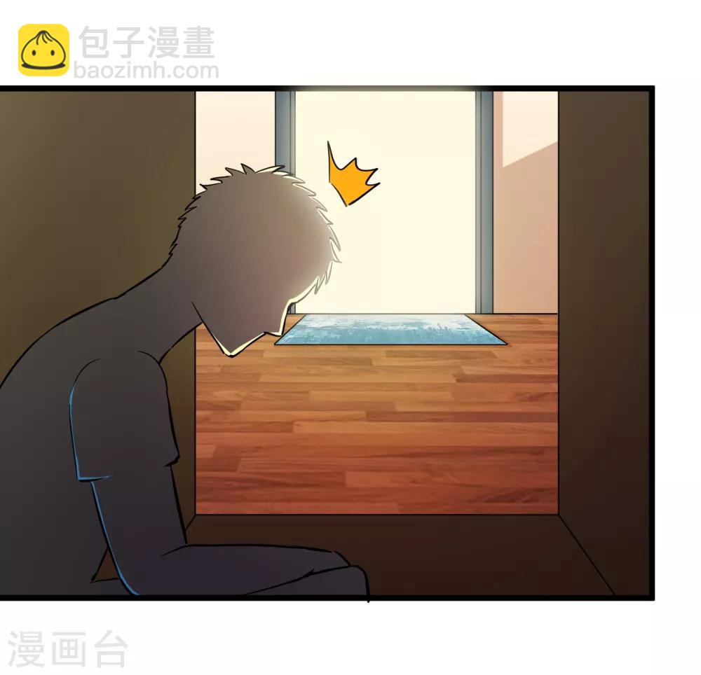 第76话-第77话
