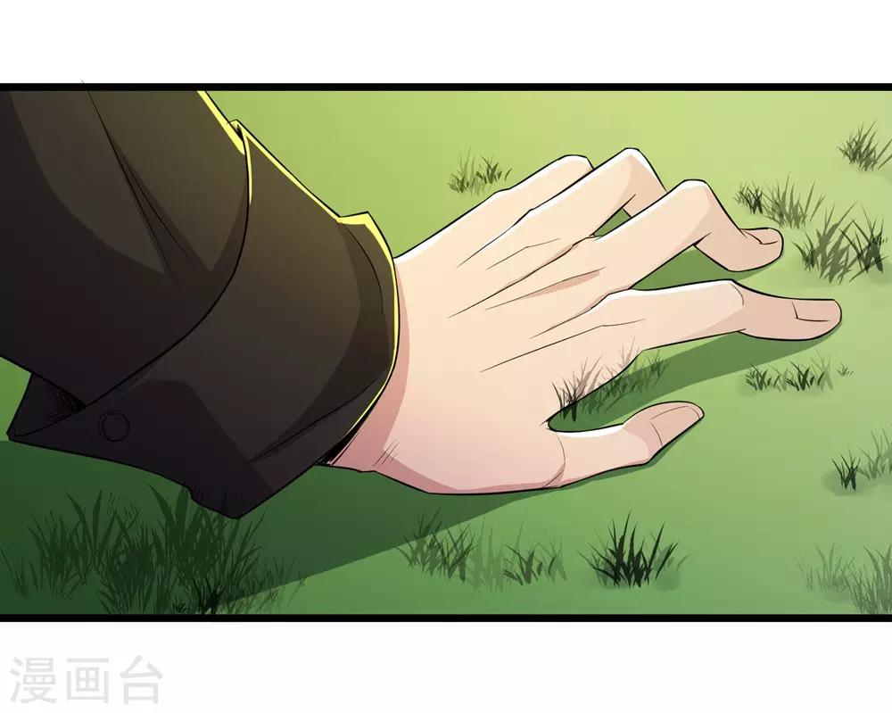 第84话-第85话