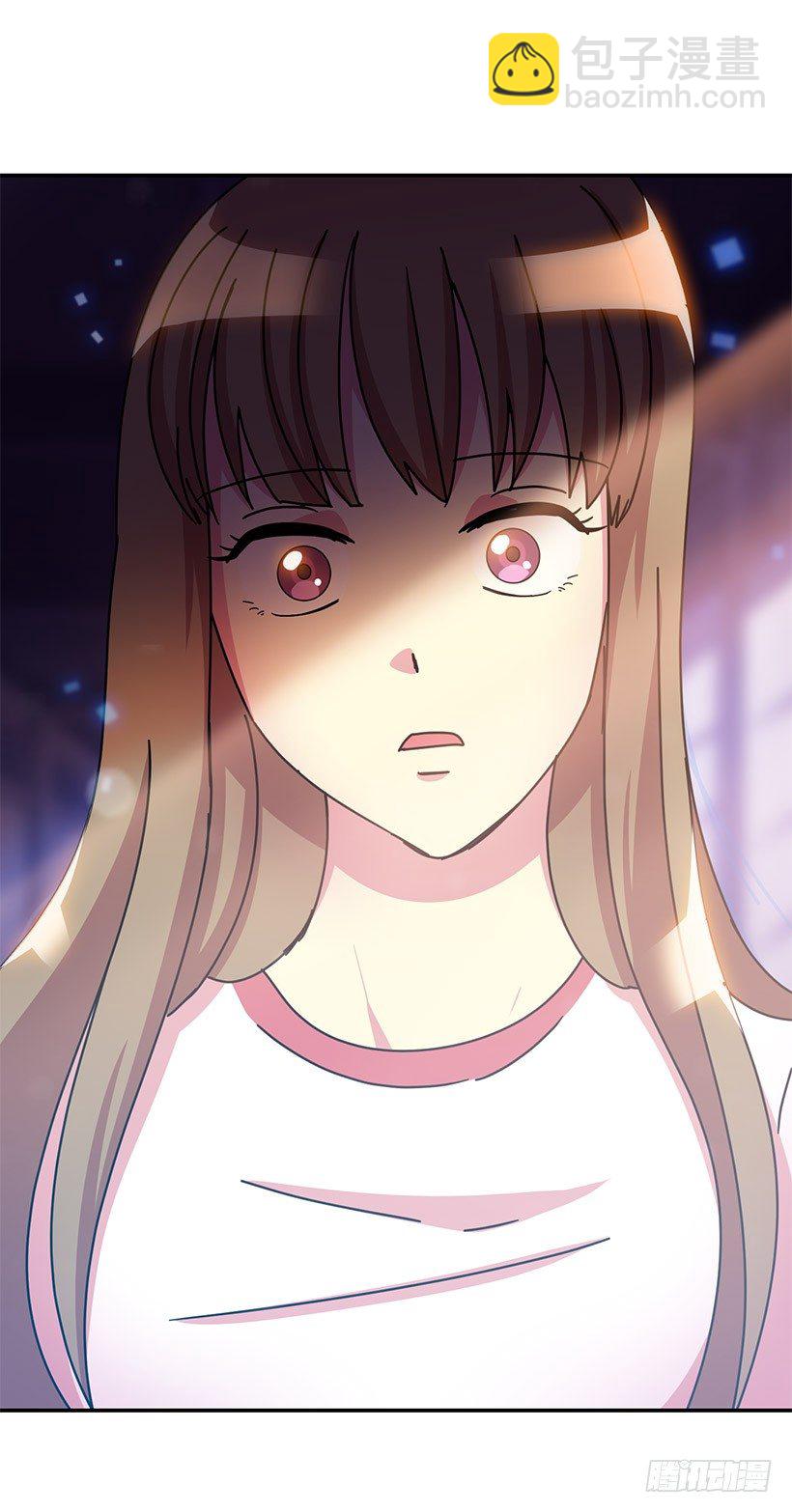 喜欢的人(1/2)-第1话