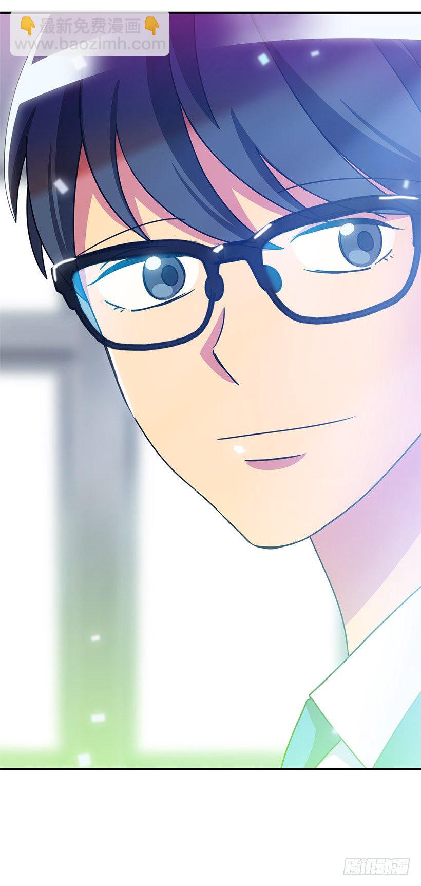 喜欢的人(1/2)-第1话