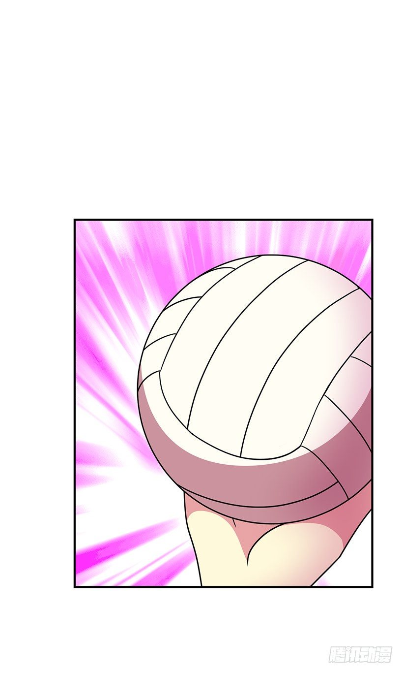 喜欢的人(1/2)-第1话