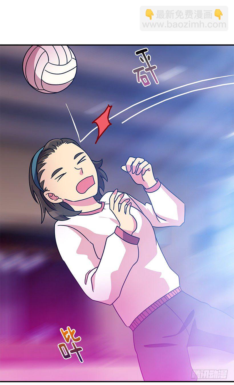 喜欢的人(1/2)-第1话