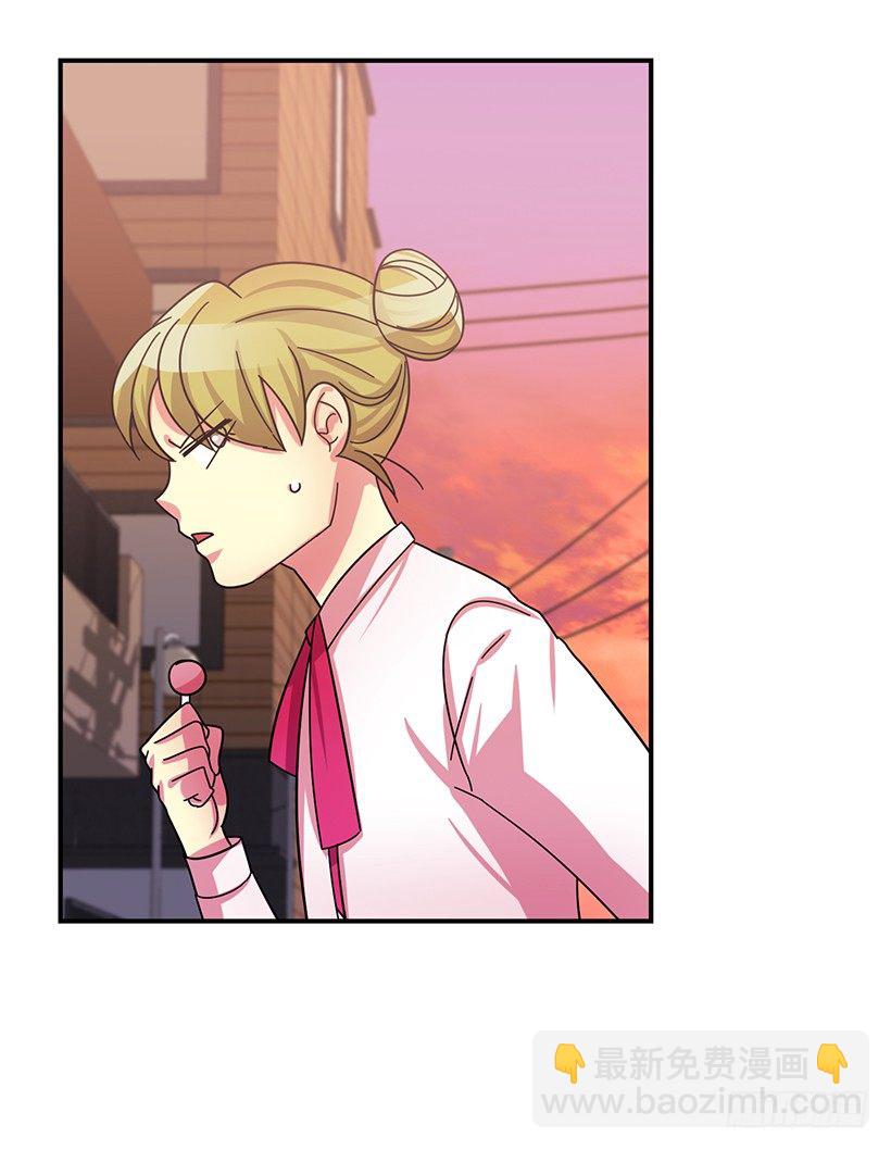 特别待遇(1/2)-第11话