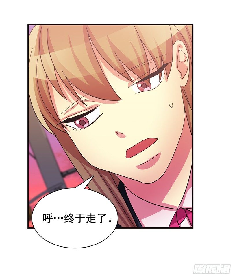 特别待遇(1/2)-第11话