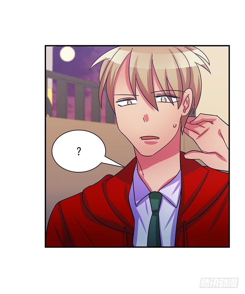 特别待遇(1/2)-第11话