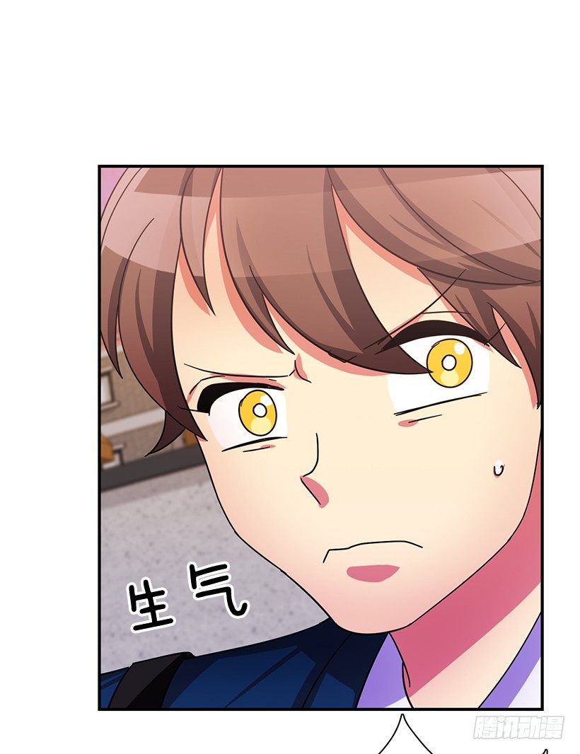 特别待遇(1/2)-第11话