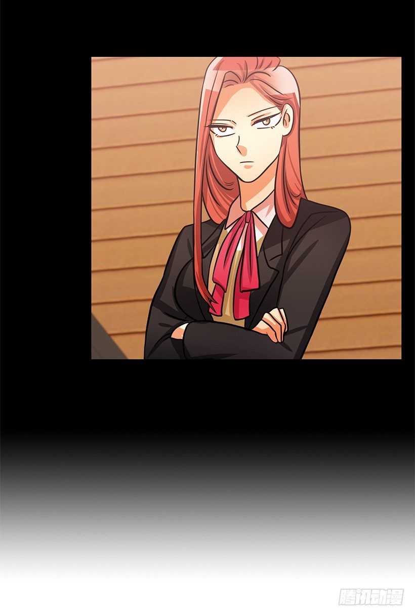 搞砸了(1/2)-第13话