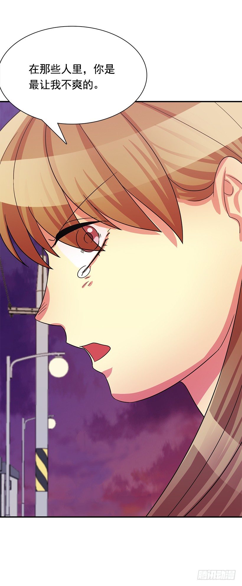 搞砸了(1/2)-第13话