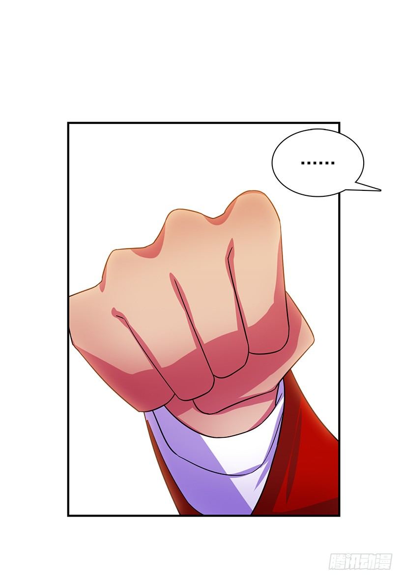 搞砸了(1/2)-第13话