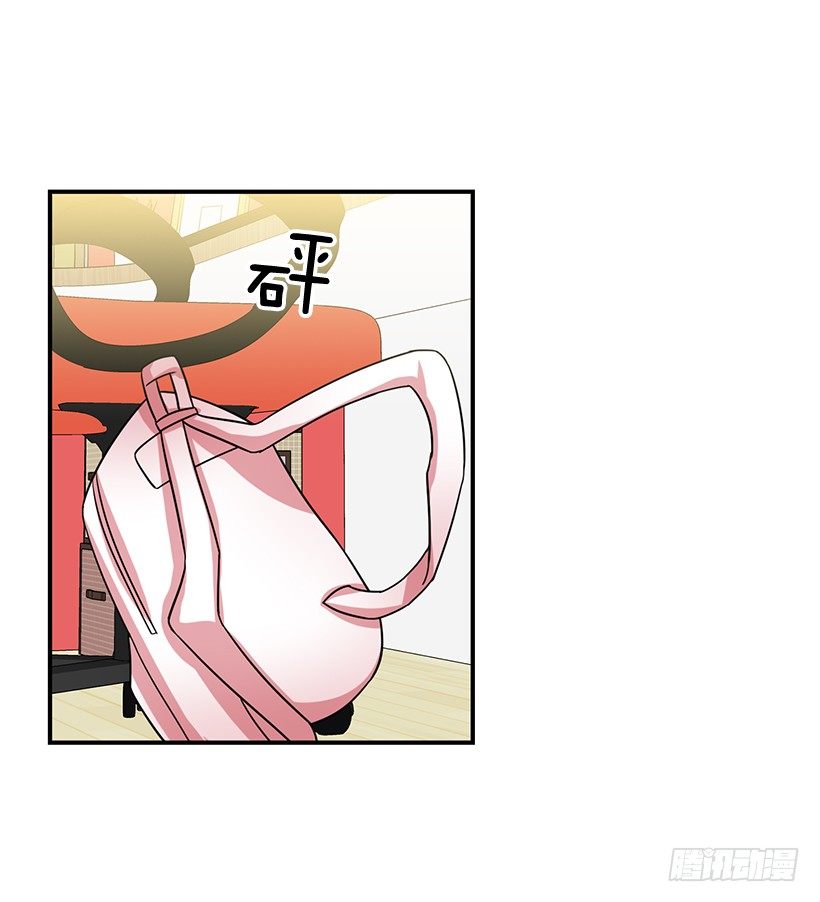 搞砸了(1/2)-第13话