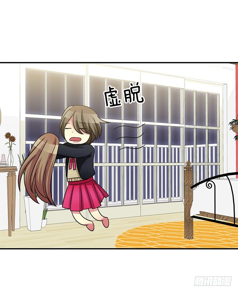 搞砸了(1/2)-第13话