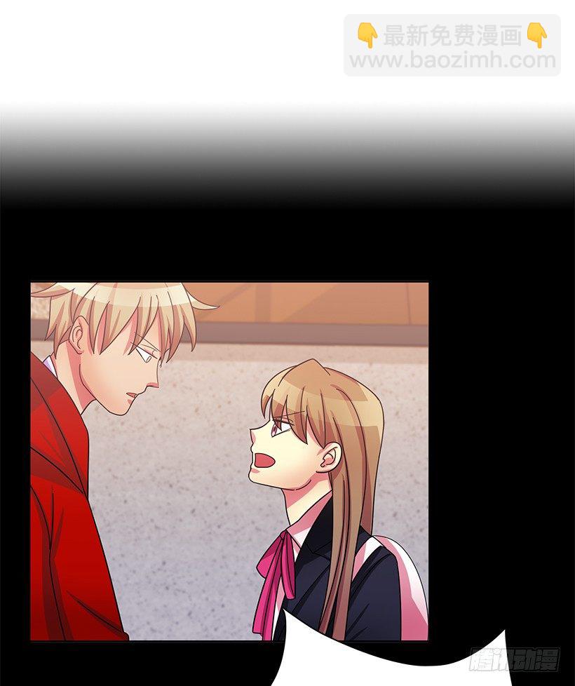 搞砸了(1/2)-第13话