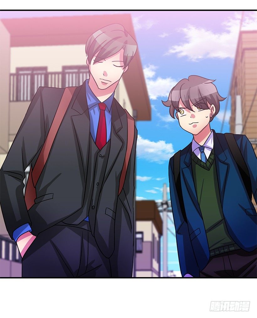 搞砸了(1/2)-第13话