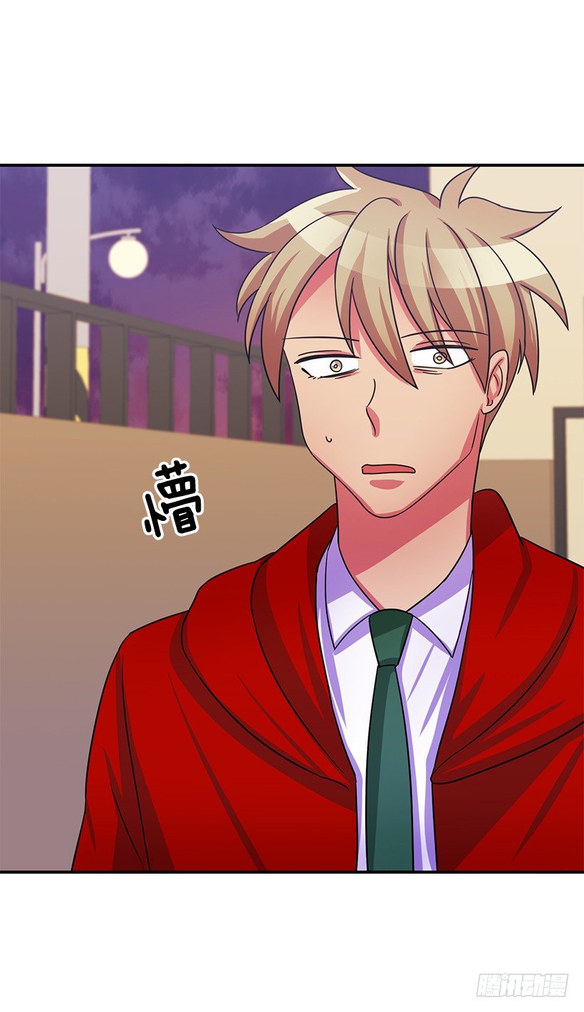 搞砸了(1/2)-第13话