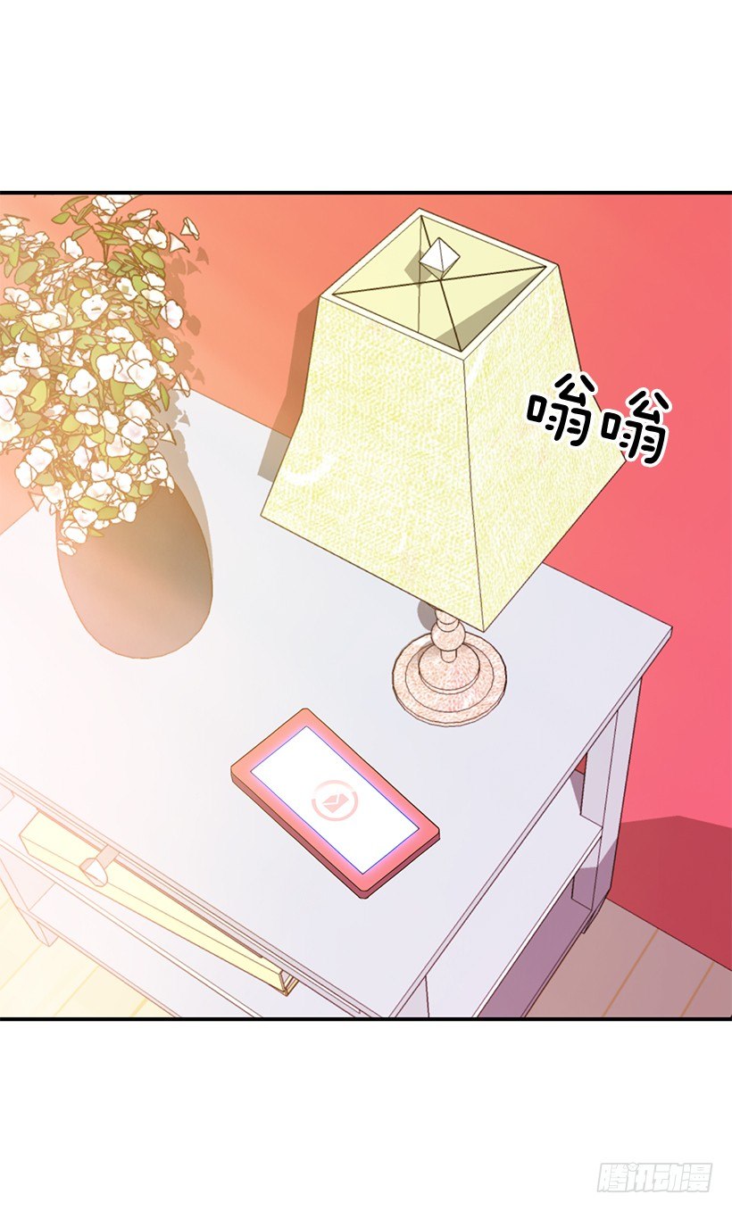 优秀人才(1/2)-第15话