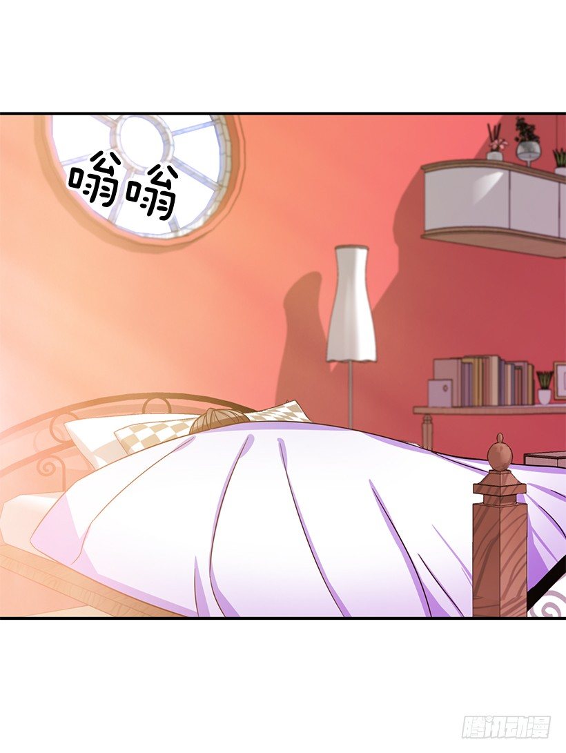 优秀人才(1/2)-第15话