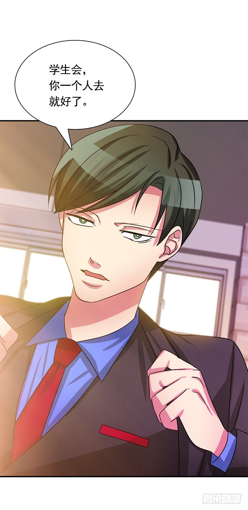 优秀人才(1/2)-第15话