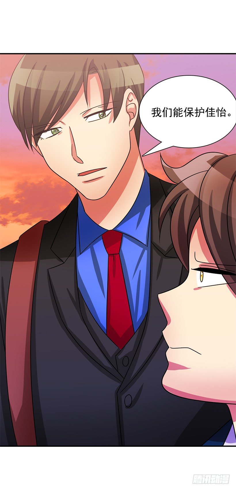 他怎么会来(1/2)-第17话