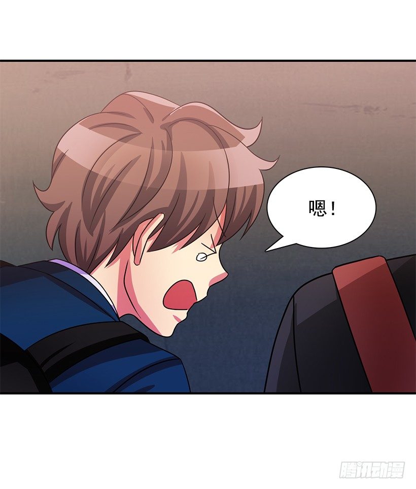 他怎么会来(1/2)-第17话