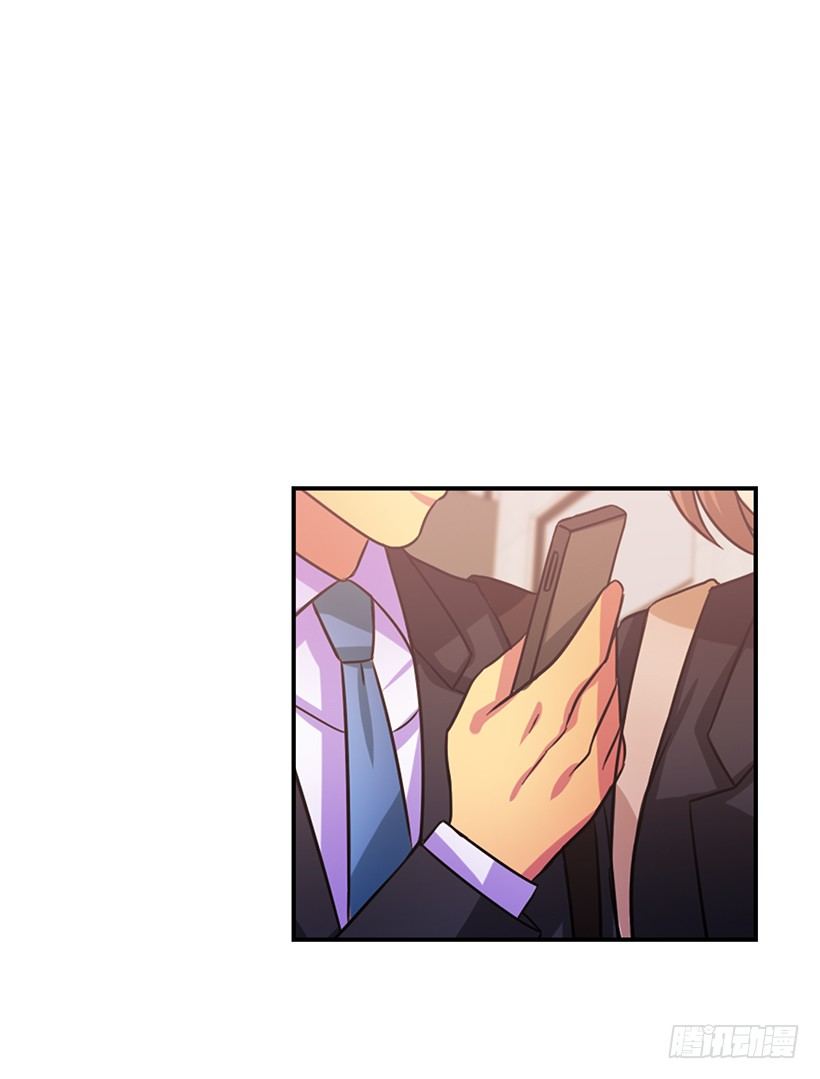 他怎么会来(1/2)-第17话