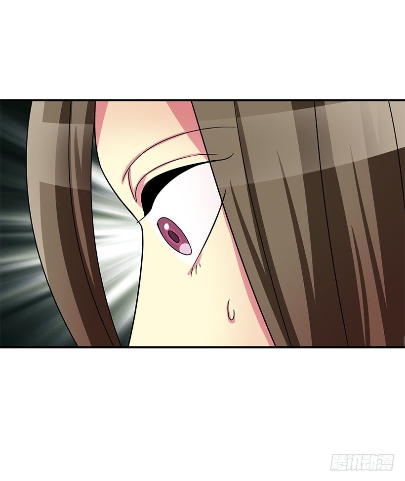 他怎么会来(1/2)-第17话