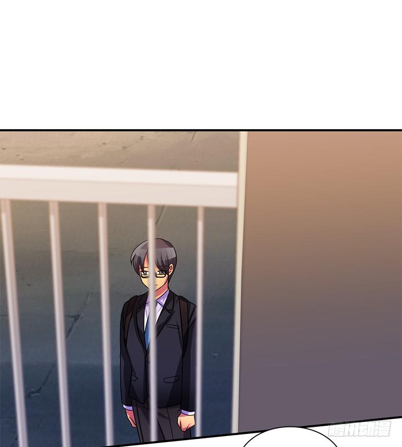 他怎么会来(1/2)-第17话