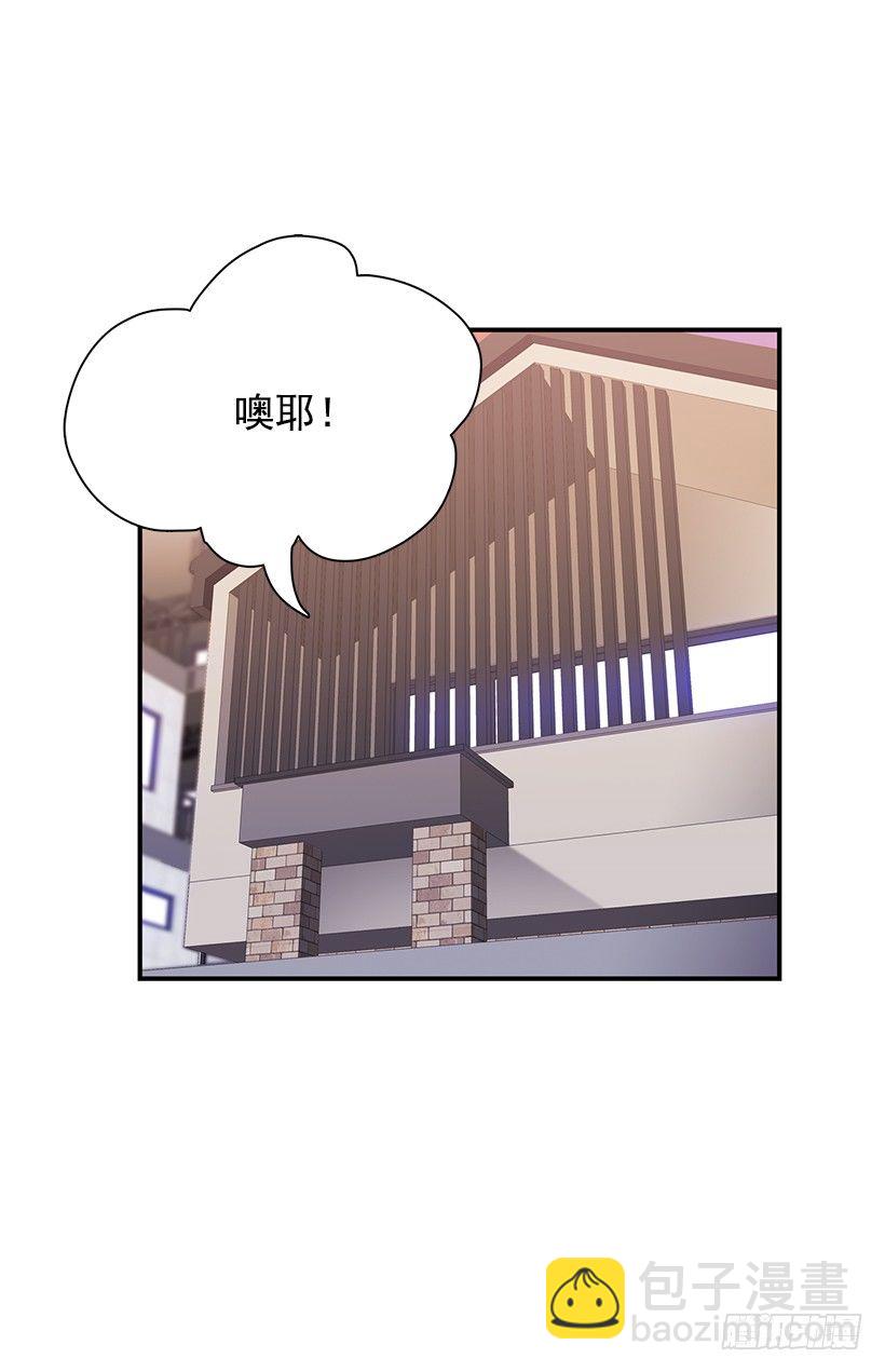 牺牲自己(1/2)-第19话