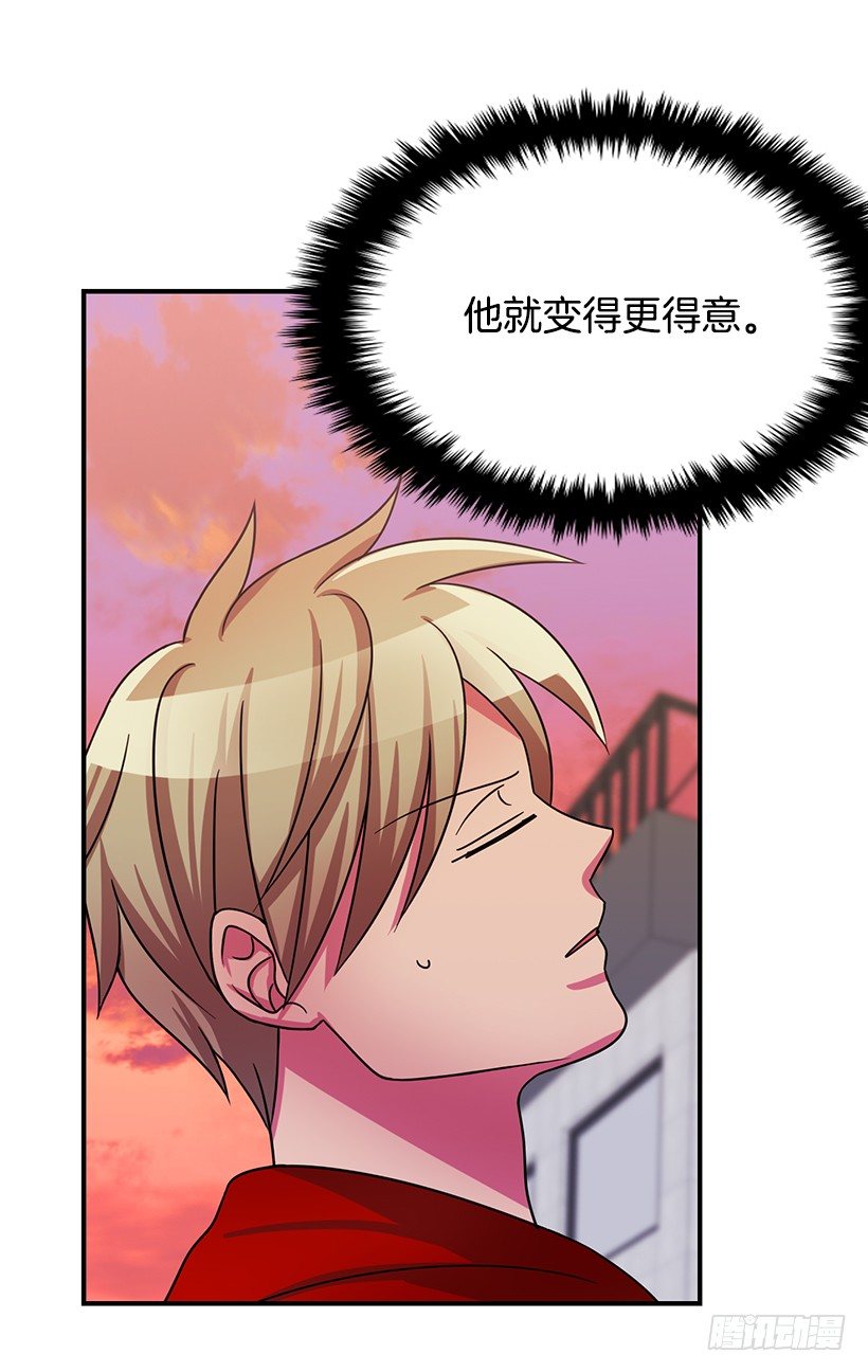 牺牲自己(1/2)-第19话