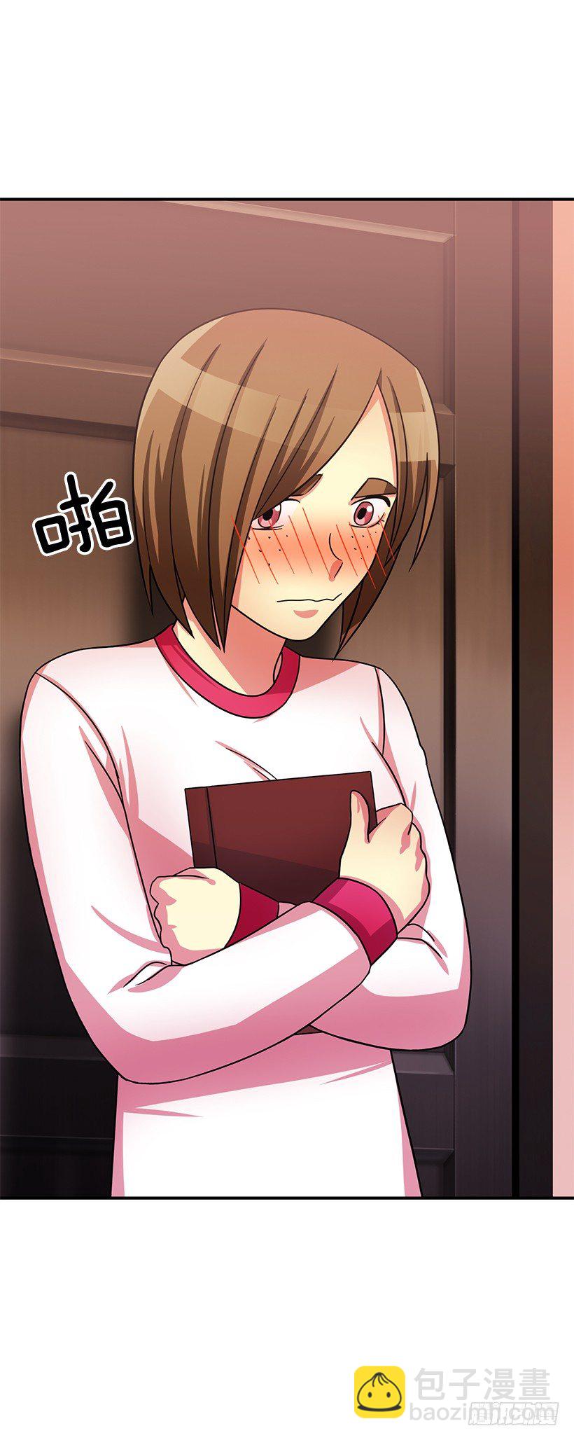 牺牲自己(1/2)-第19话