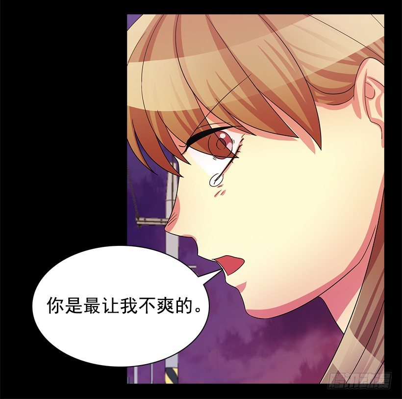 牺牲自己(1/2)-第19话