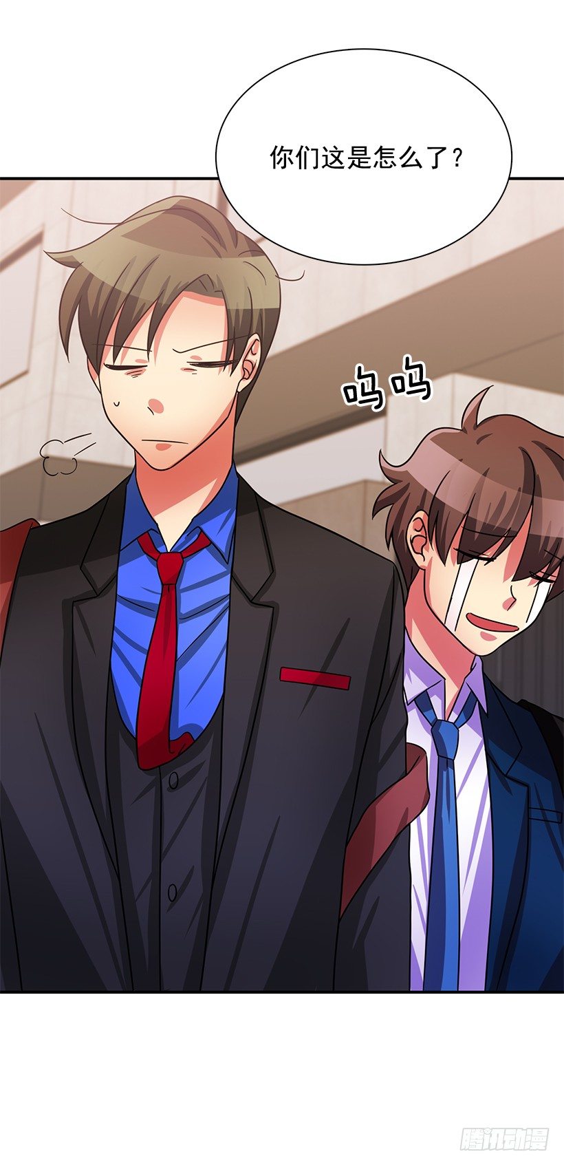 牺牲自己(1/2)-第19话