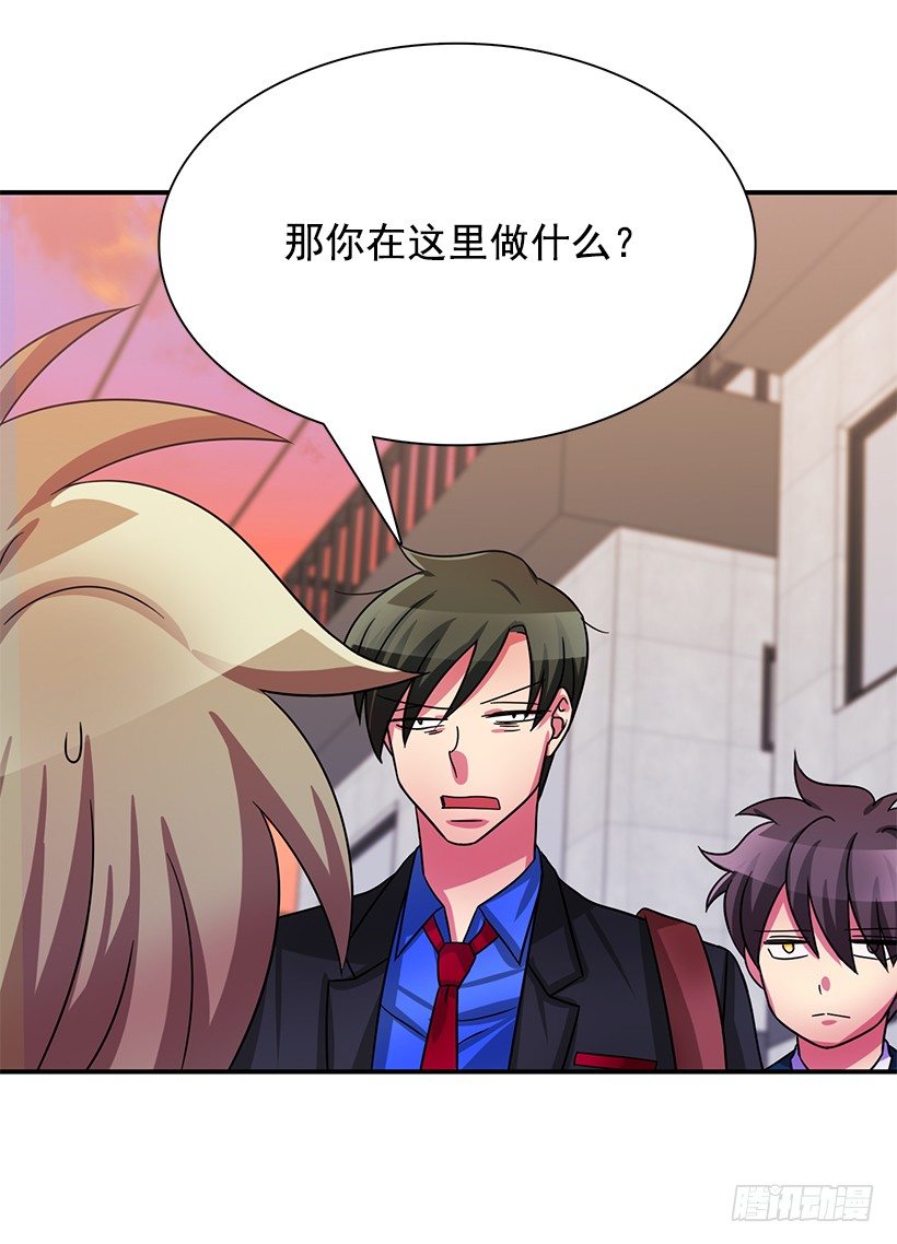 牺牲自己(1/2)-第19话