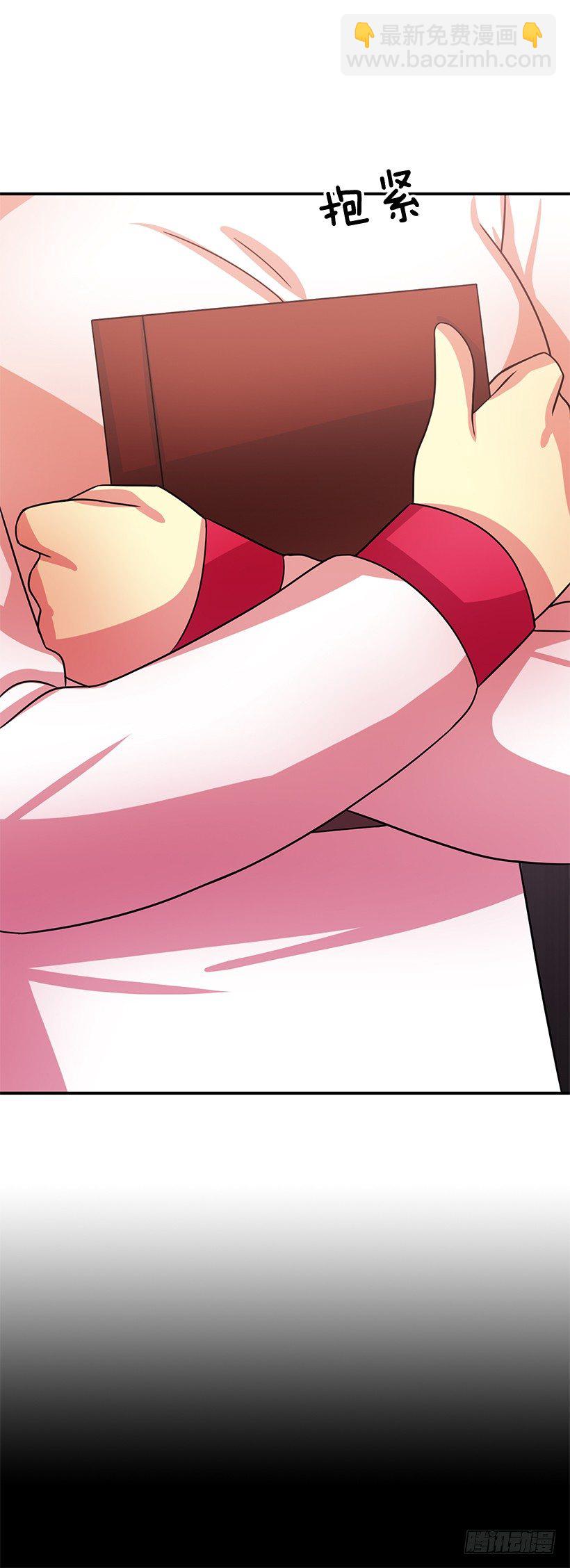 牺牲自己(1/2)-第19话