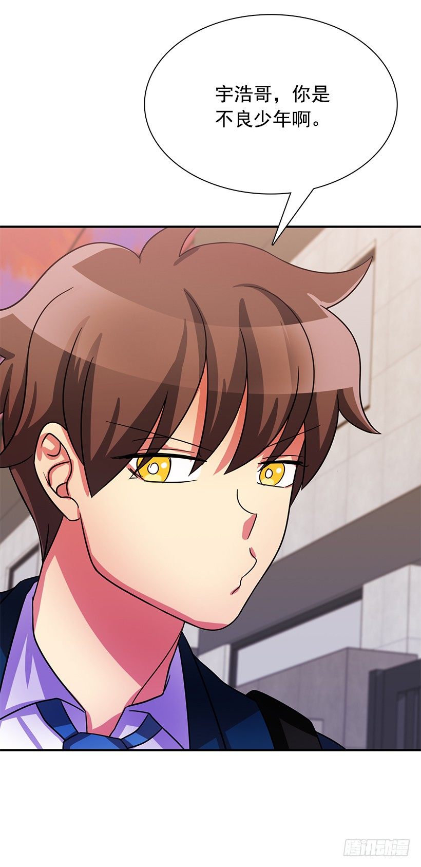 牺牲自己(1/2)-第19话