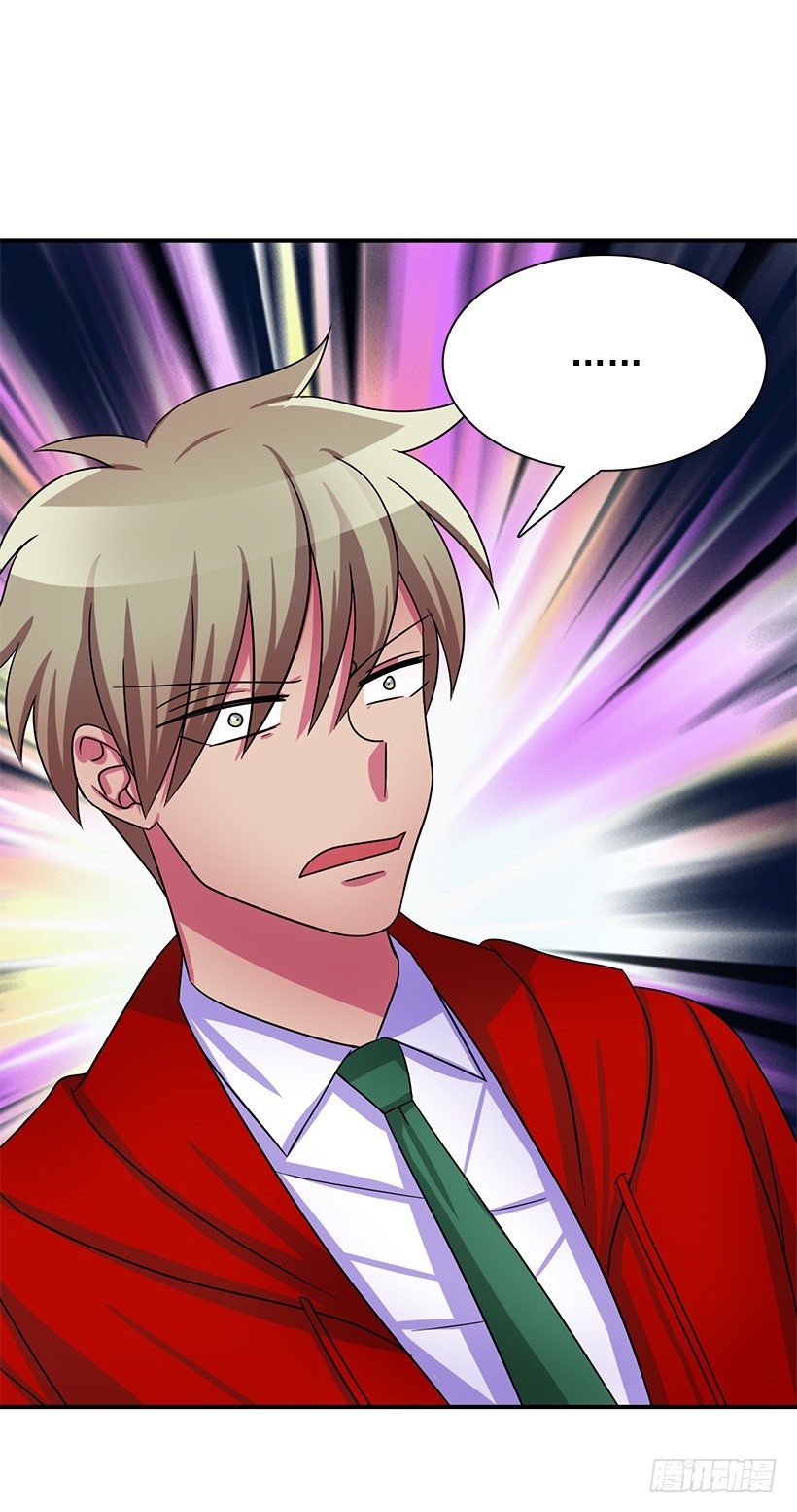 牺牲自己(1/2)-第19话