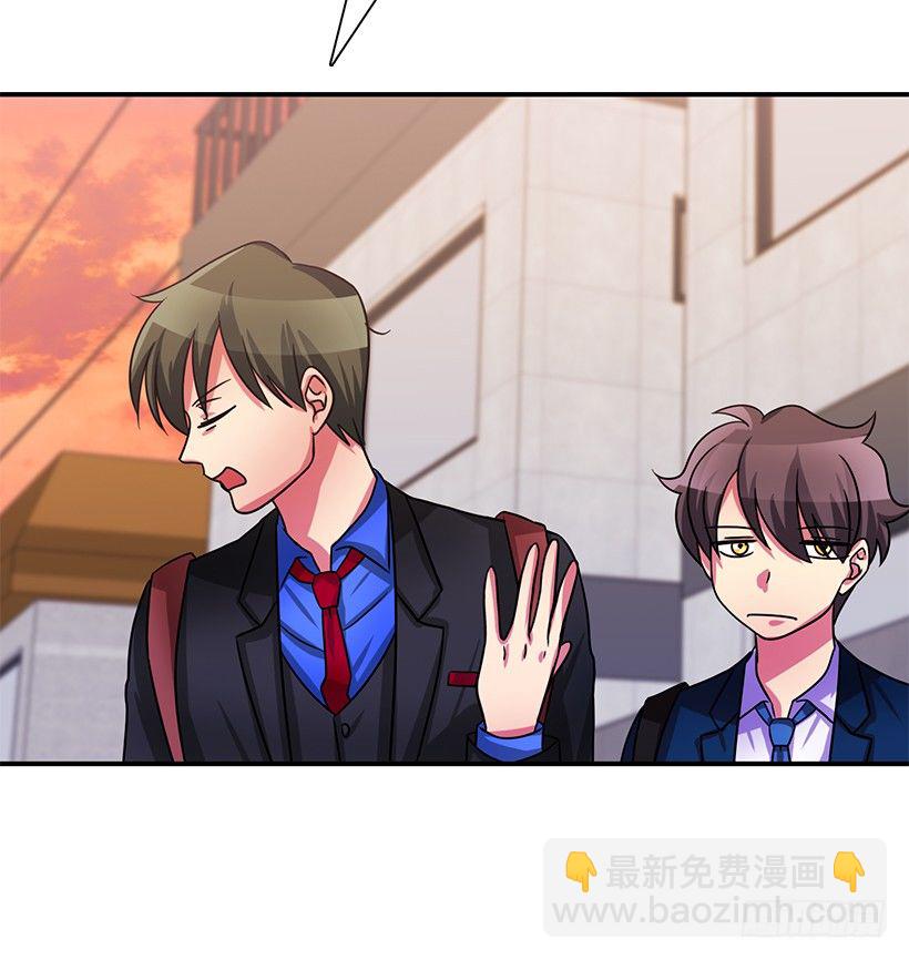 牺牲自己(1/2)-第19话