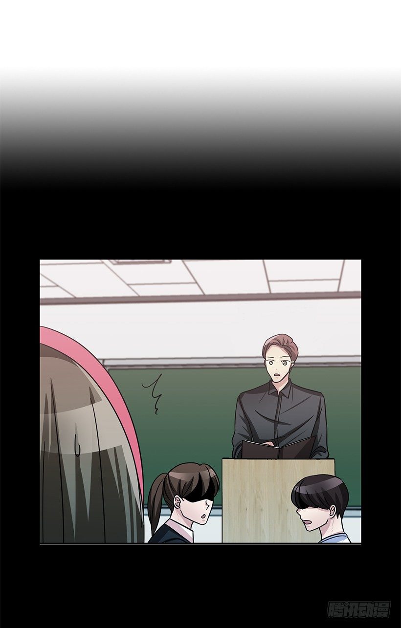 老师是个好人(1/2)-第21话