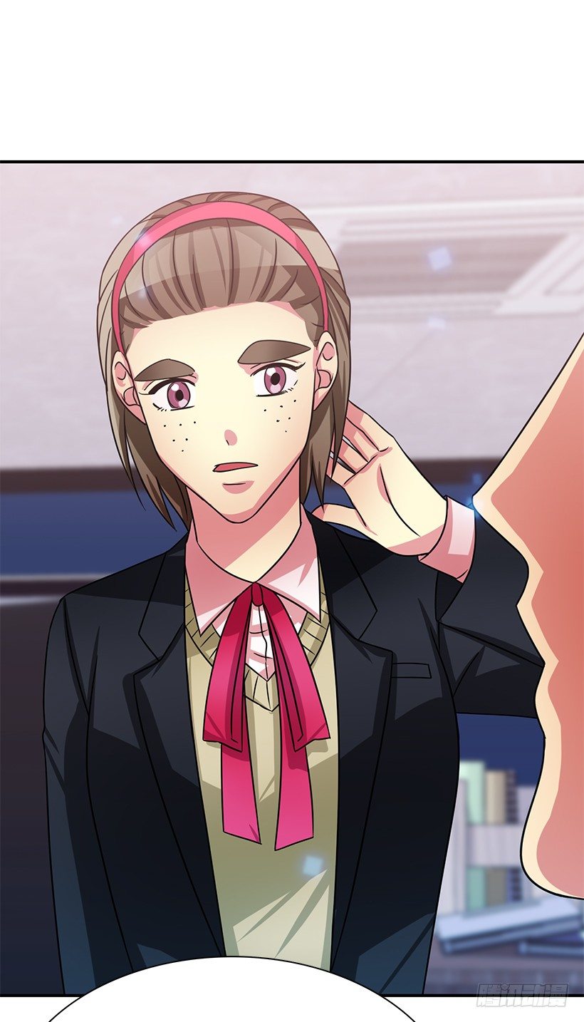 老师是个好人(1/2)-第21话