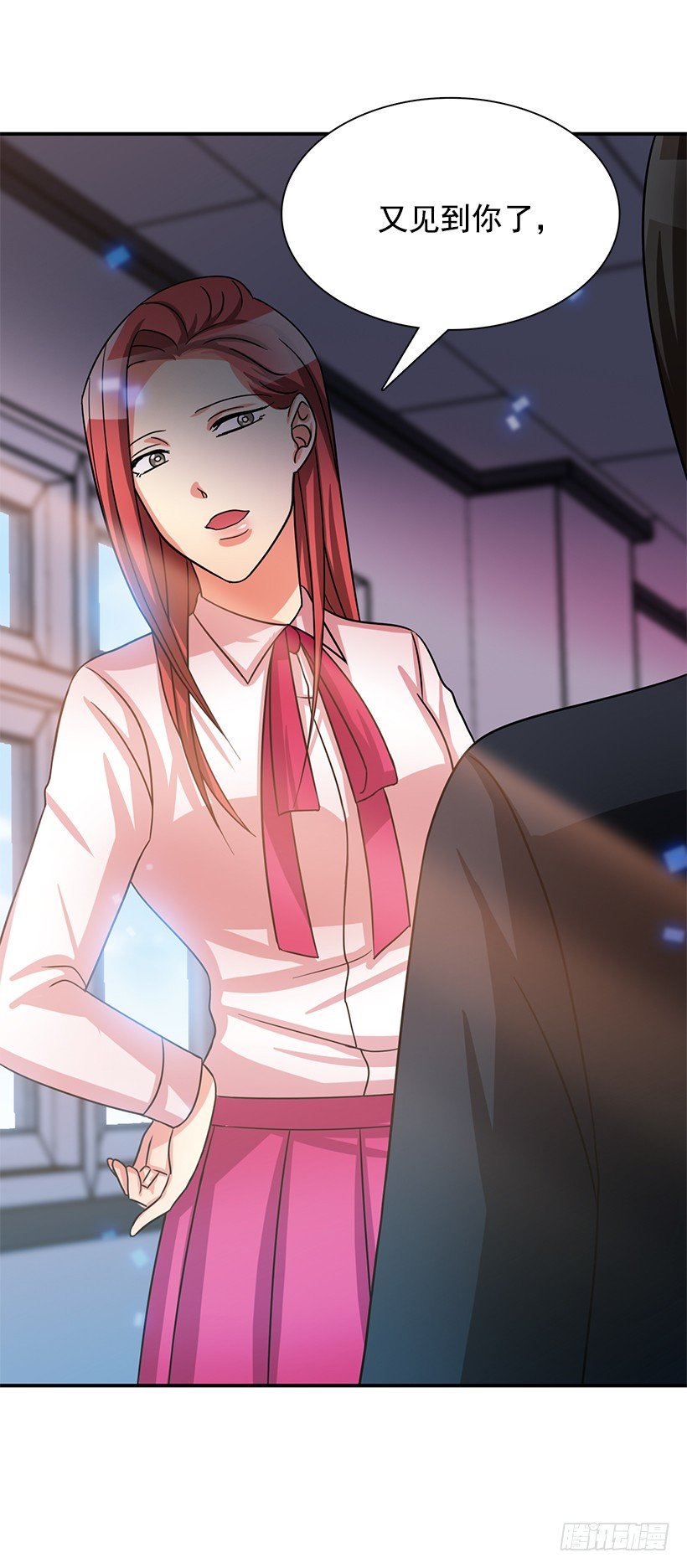 老师是个好人(1/2)-第21话